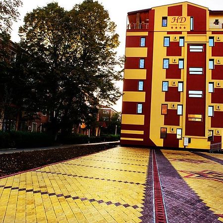 Vila Hd Hunedoara Exteriör bild